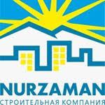 Строительная Компания Nurzaman (Нурзаман)
