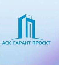 АСК Гарант Проект