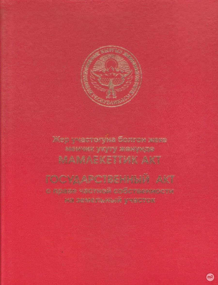 1725530283_27312800.jpg