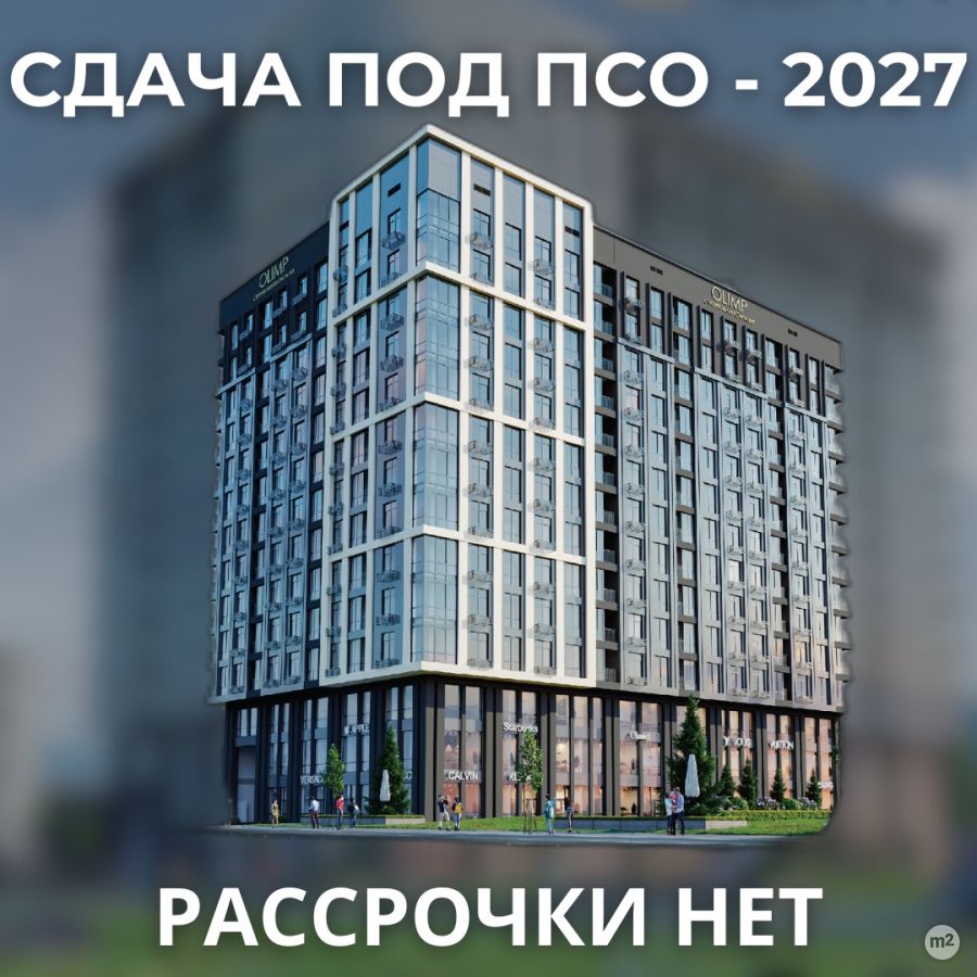 1739776212_51302600.jpg