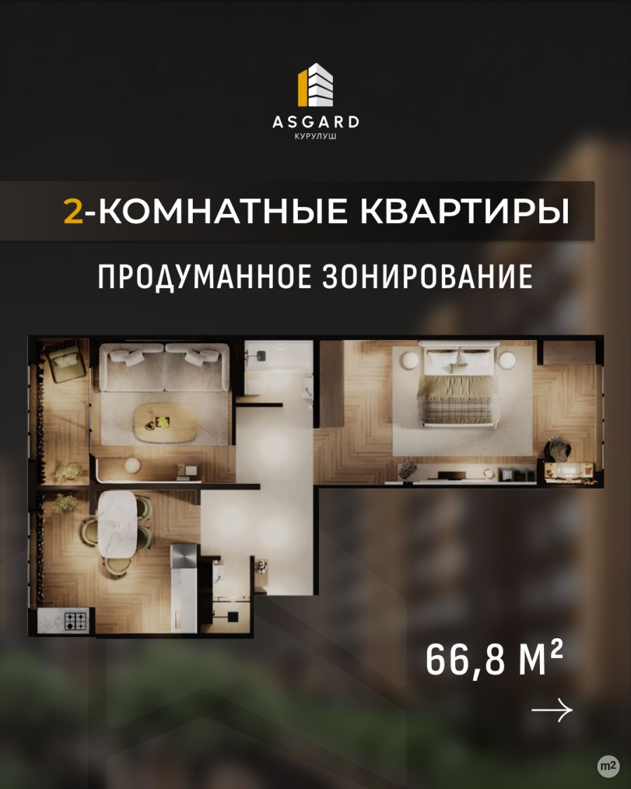 1769510059_99791000.jpg