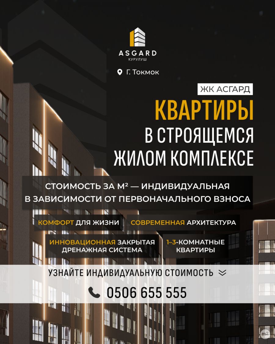 1769510061_09956900.jpg