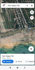 Участок 100.00 соток(с. Чон - Сары - Ой, Иссык - Кульский район, Иссык-Кульская область)